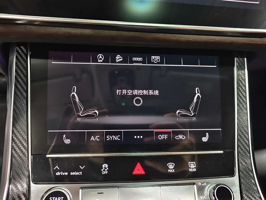 Audi Q7 2021 car image #13