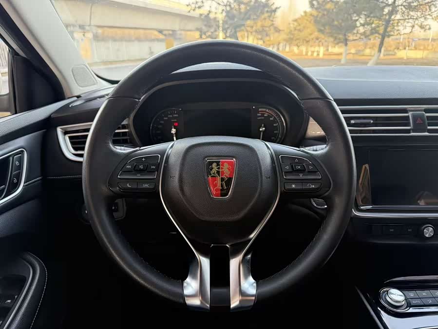 Roewe Ei5 2020 imagem de carro #13