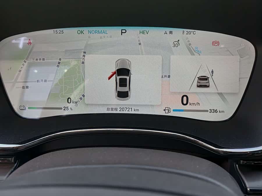 比亚迪 汉 2024 汽车图片 #13