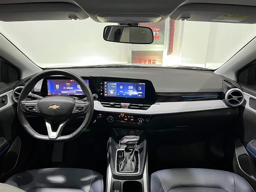 Chevrolet Monza 2022 car image #13