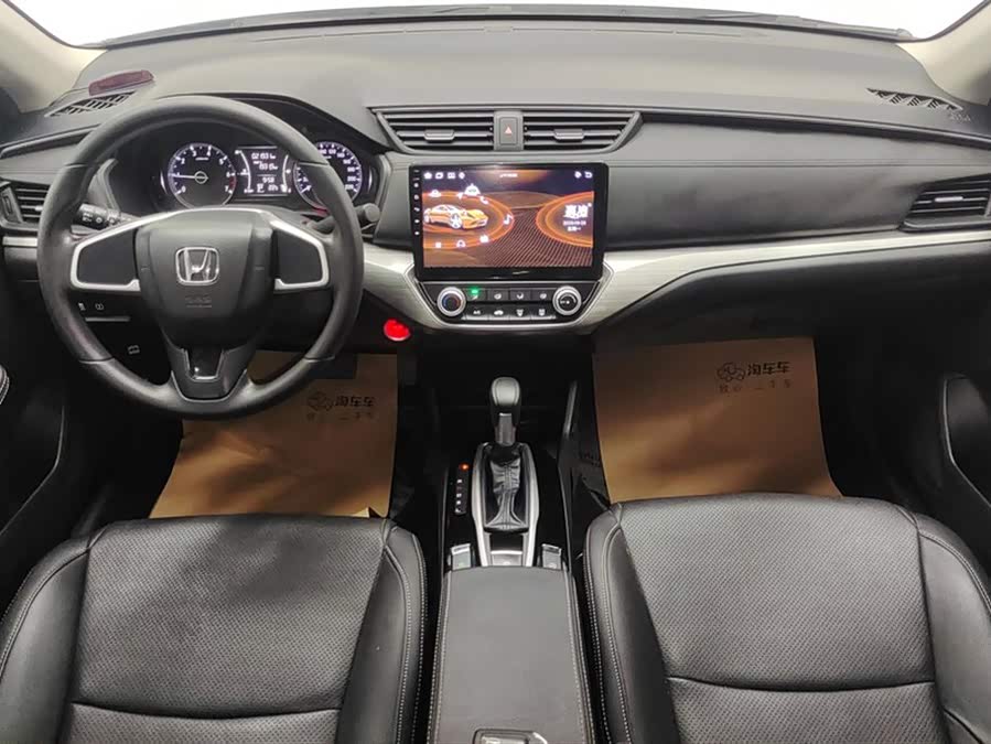 Honda Envix 2020 immagine di auto #13