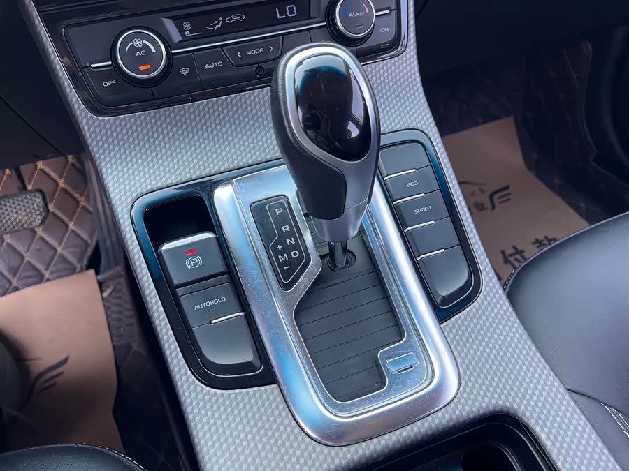 GEELY 2016 car image #13