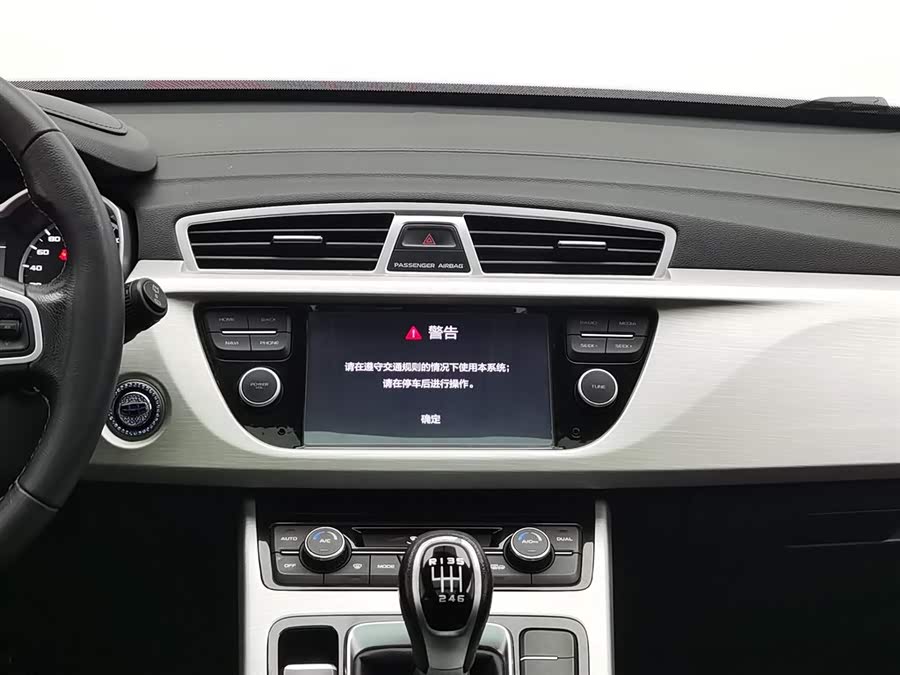 GEELY Boyue 2020 car image #13