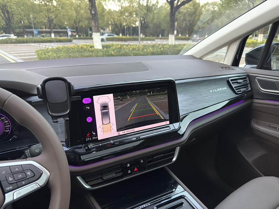 Volkswagen Viloran 2024 car image #13