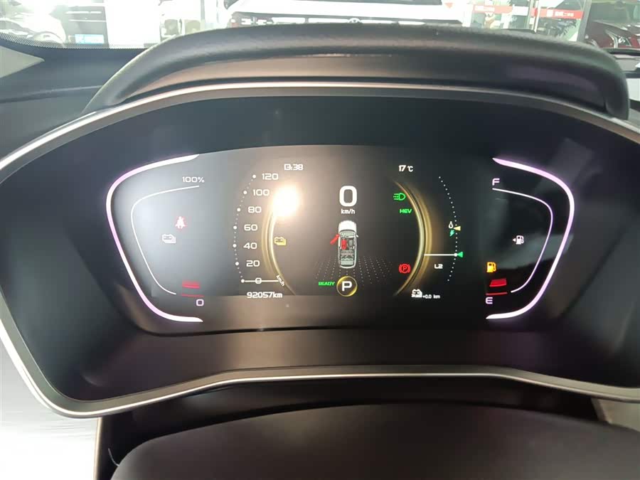 GEELY Coolray New Energy 2020 #13 GEELY Coolray New Energy 2020 car image #13