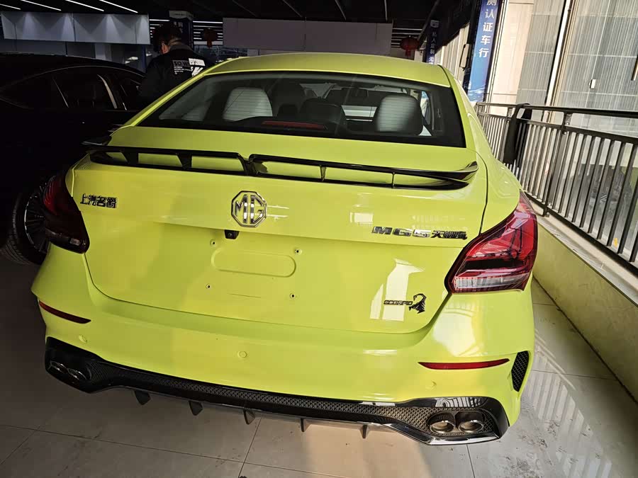 MG 5 Scorpio 2022 car image #13