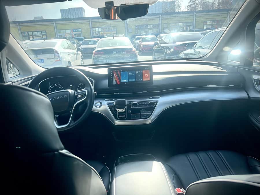 荣威 荣威iMAX8 2022 汽车图片 #13