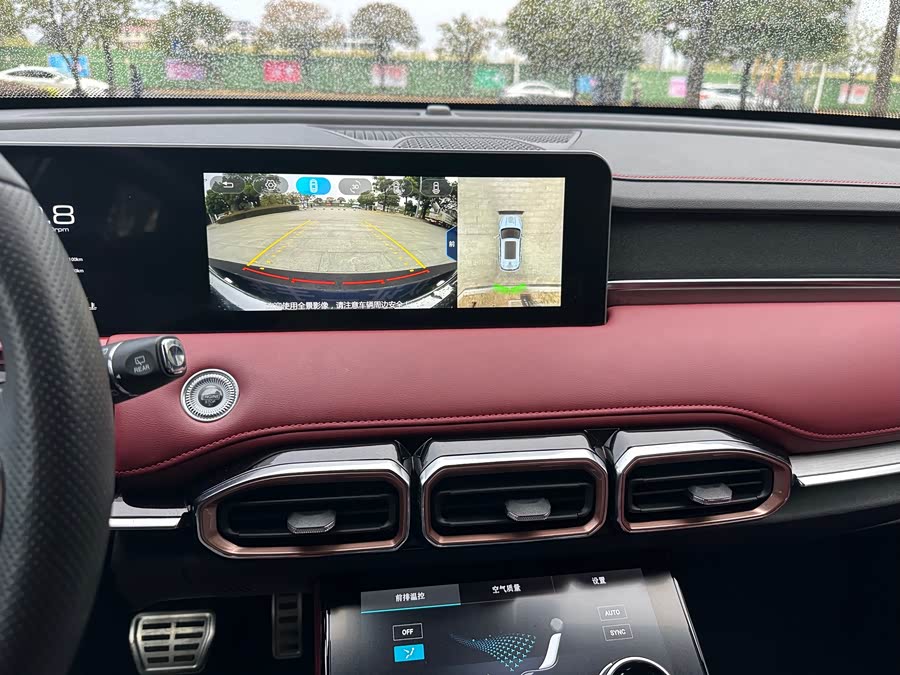 捷途 捷途X70 PLUS 2022 汽车图片 #13