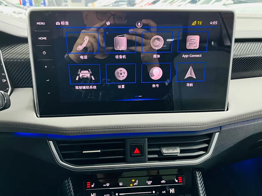 Volkswagen Tayron 2022 car image #13