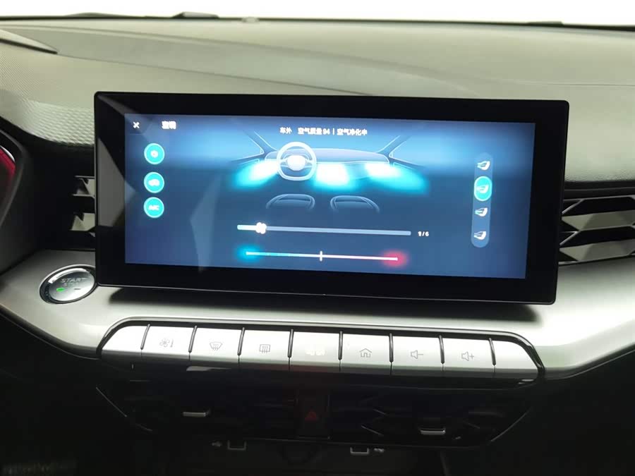 名爵 MG5 2022 汽车图片 #13