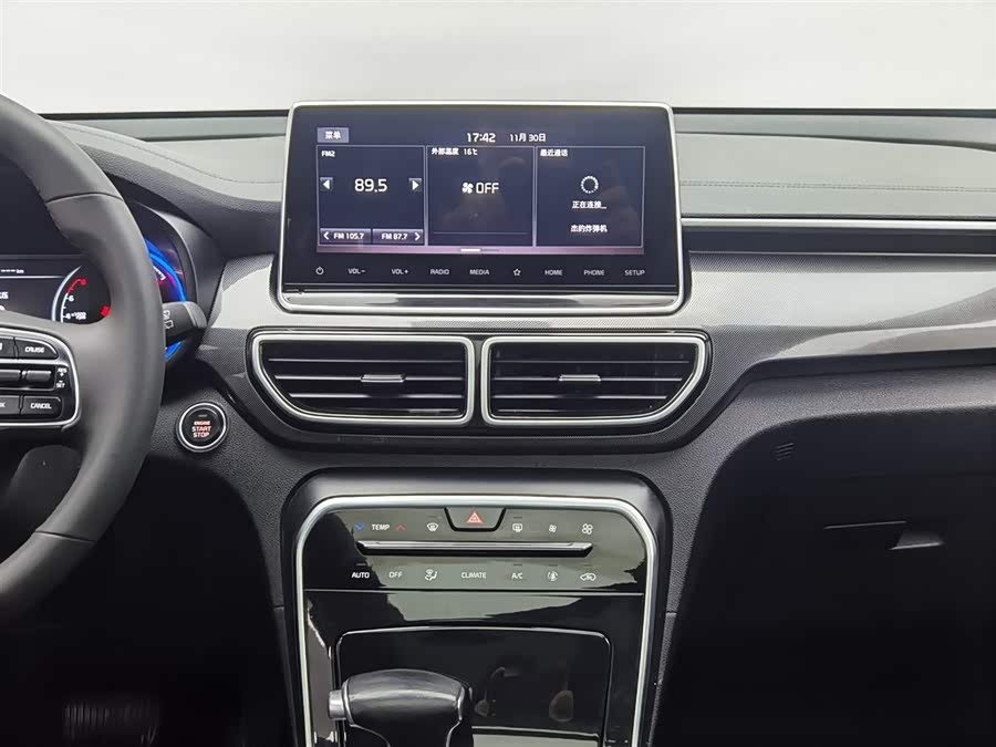 Kia KX5 2022 imagen de coche #13