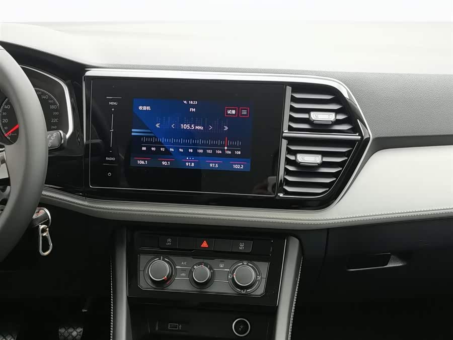 捷达VS5 2023 汽车图片 #13