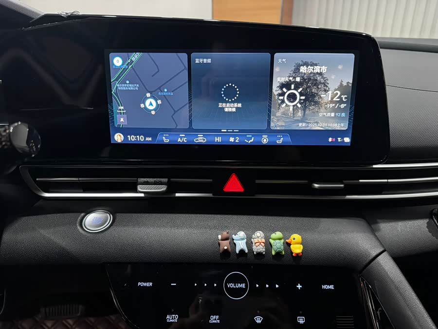 现代 伊兰特 2022 汽车图片 #13