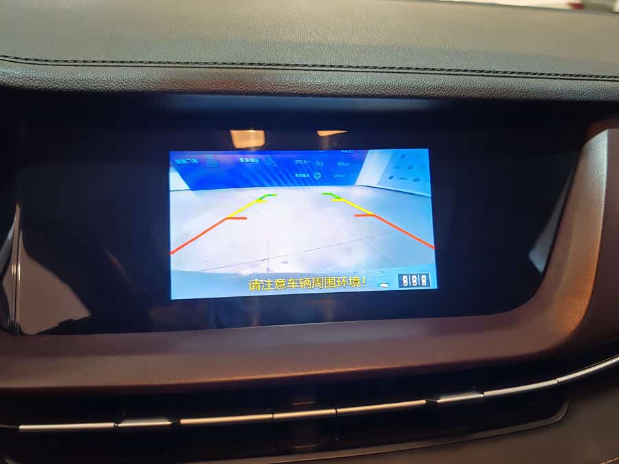 Changan CS15 2020 car image #13