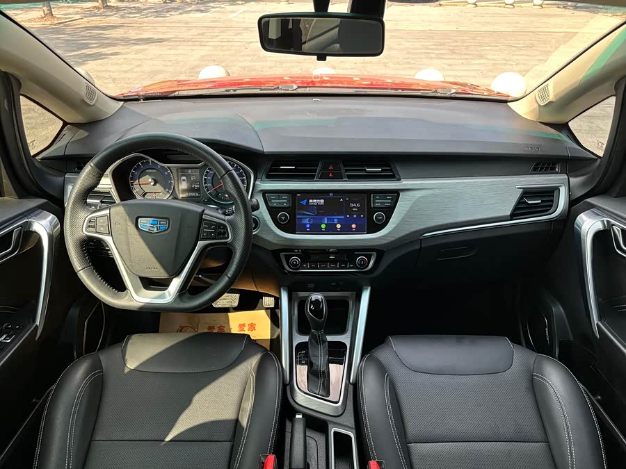 GEELY Vision X3 2018 car image #13