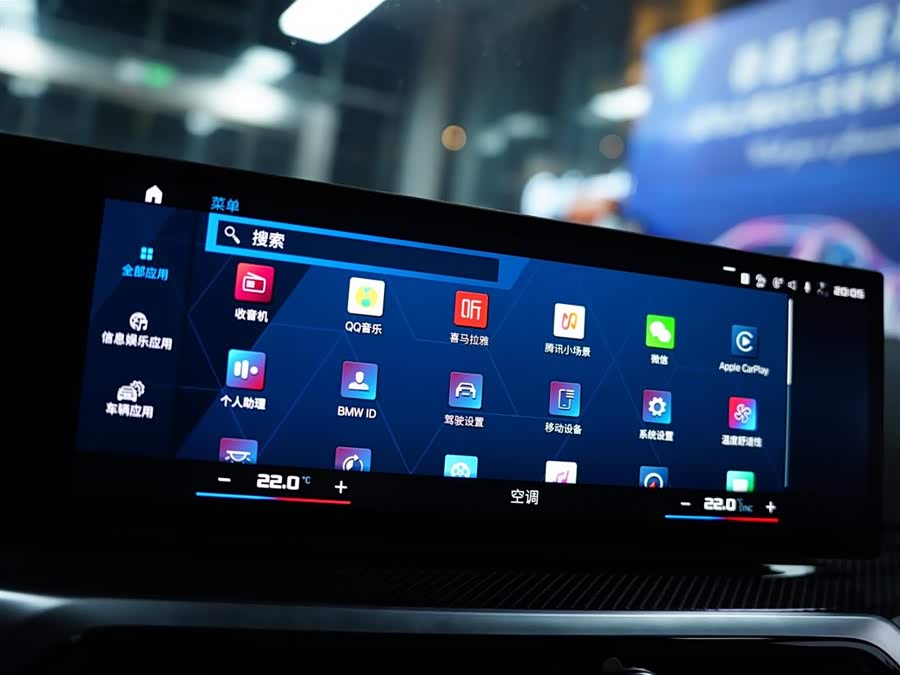 宝马 宝马M2 2023 #13 宝马 宝马M2 2023 汽车图片 #13