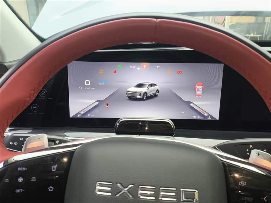 Exceed Yaoguang 2023 #13 Exceed Yaoguang 2023 car image #13