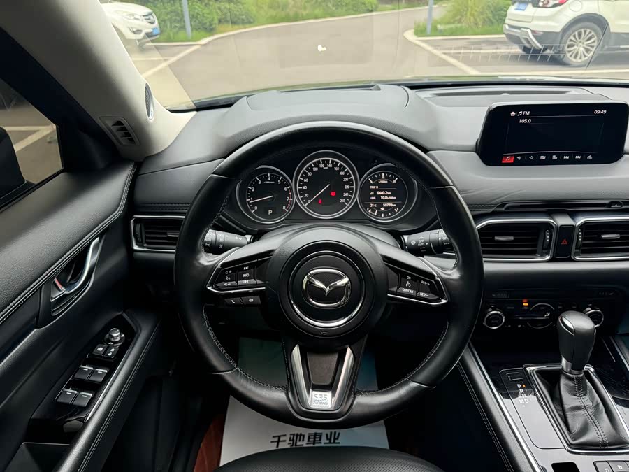 Mazda CX-8 2021 car image #13