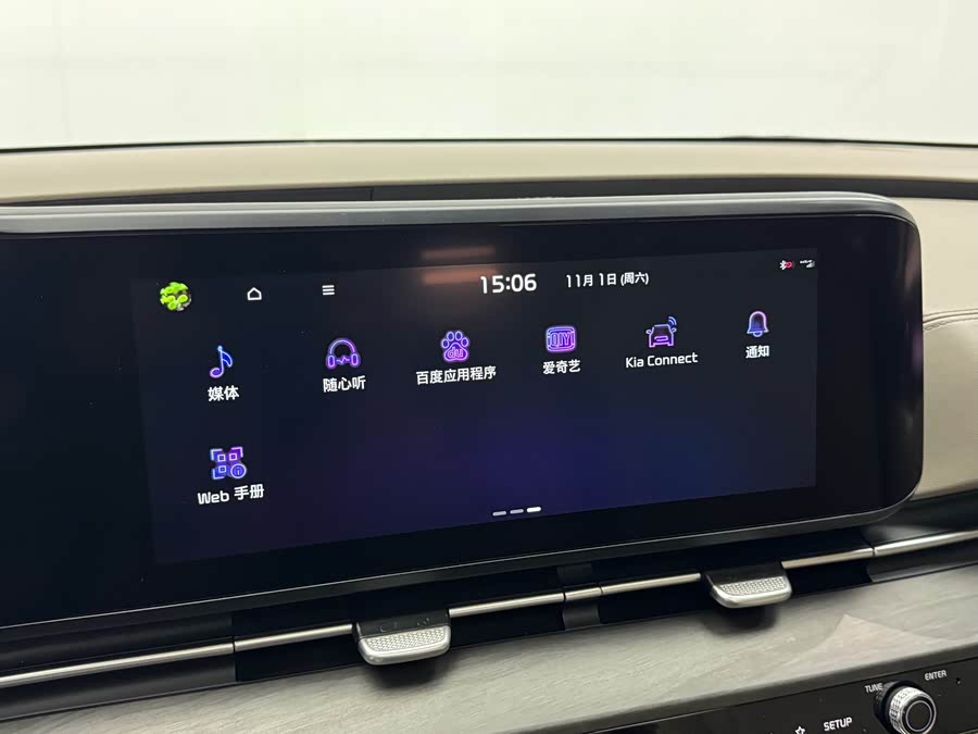 起亚 嘉华 2022 汽车图片 #13