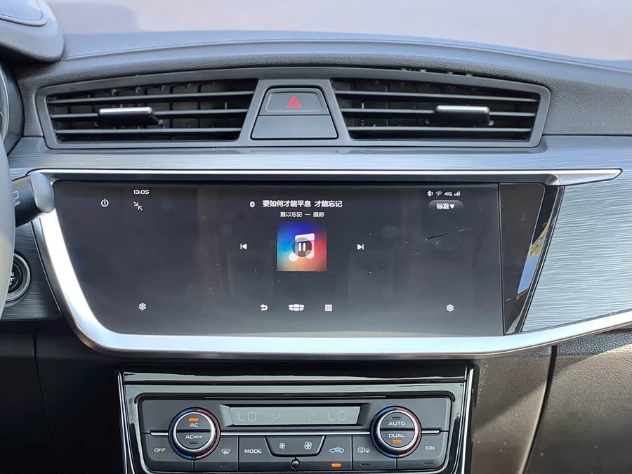 GEELY Emgrand GS 2021 car image #13