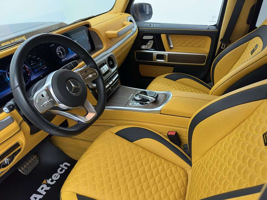 Mercedes-Benz 2023 car image #13