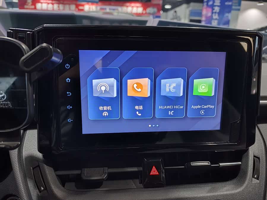Toyota Corolla 2024 car image #13