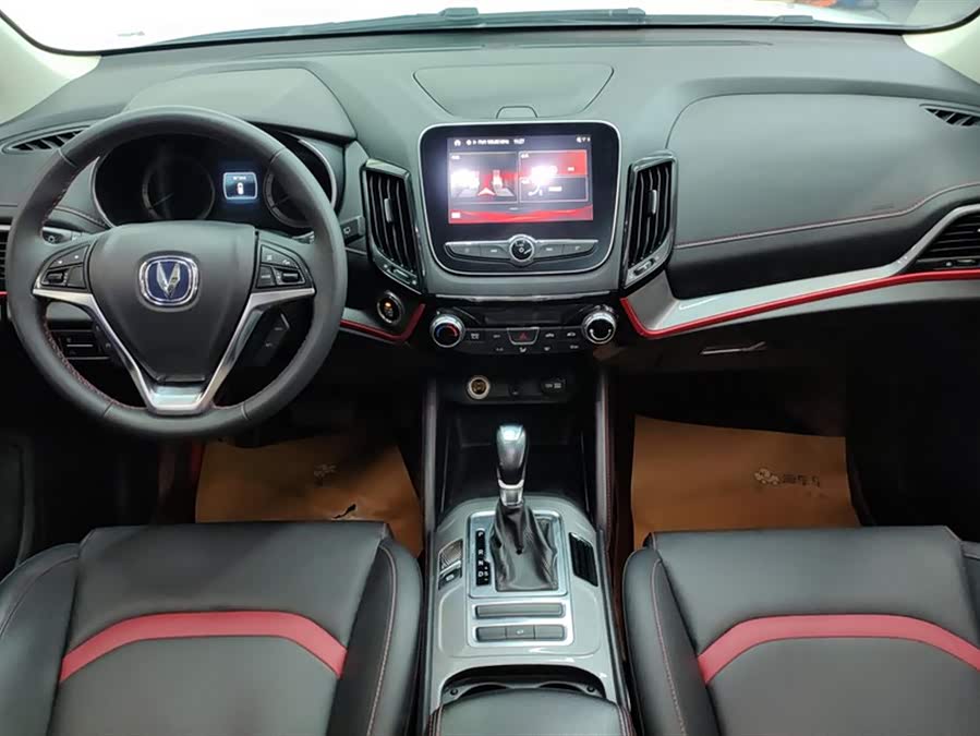 Changan CS55 2020 imagem de carro #13