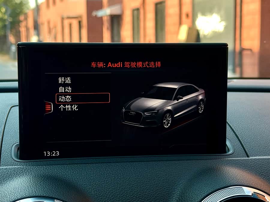 奥迪 奥迪RS 3 2018 汽车图片 #13