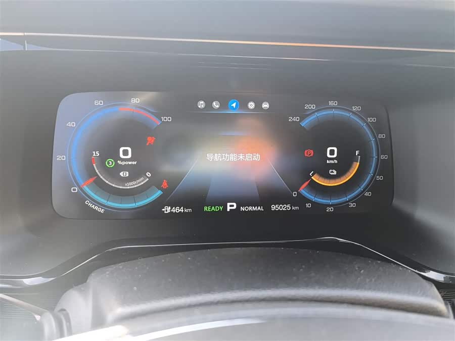 GAC iA5 2020 car image #13