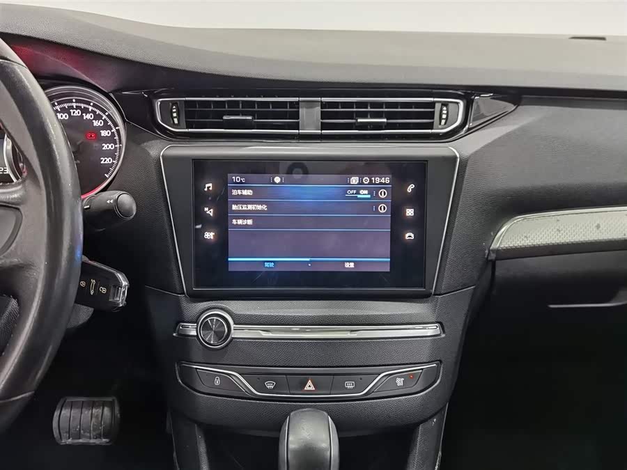 Peugeot 408 2018 car image #13