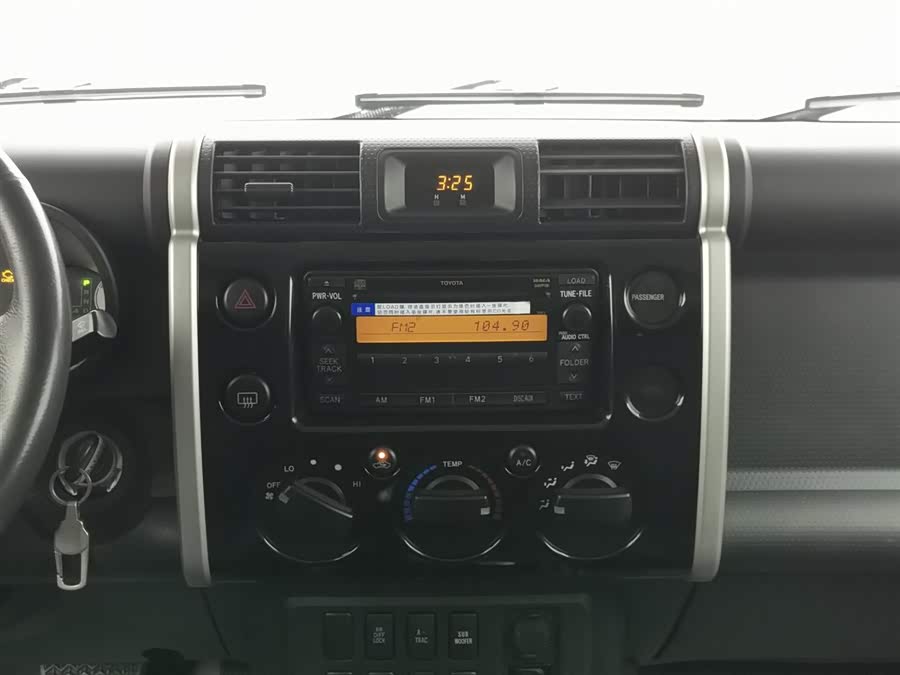 Toyota FJ Cruiser 2008 immagine di auto #13