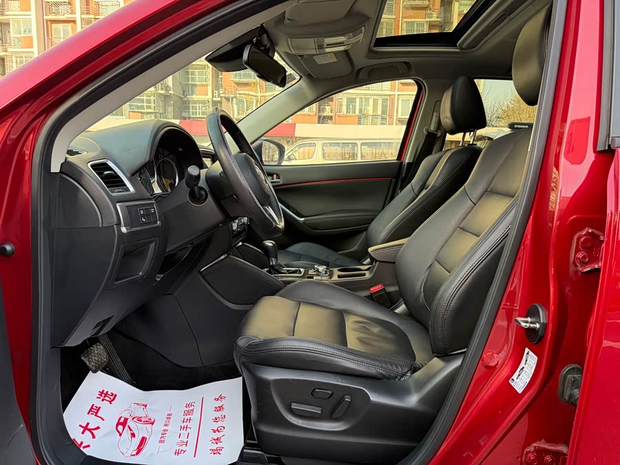 马自达 马自达CX-5 2016 汽车图片 #13