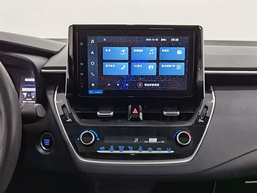Toyota Corolla 2020 car image #13