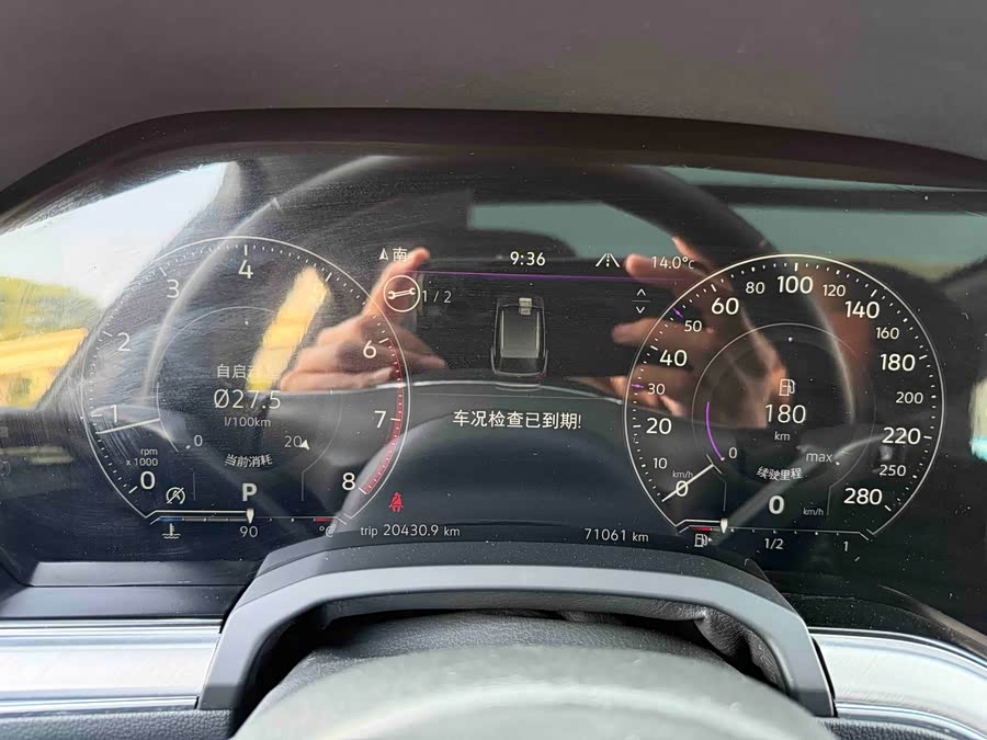 Volkswagen Touareg 2019 car image #13