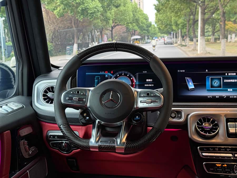 Mercedes-Benz G Class 2021 #13 Mercedes-Benz G Class 2021 immagine di auto #13