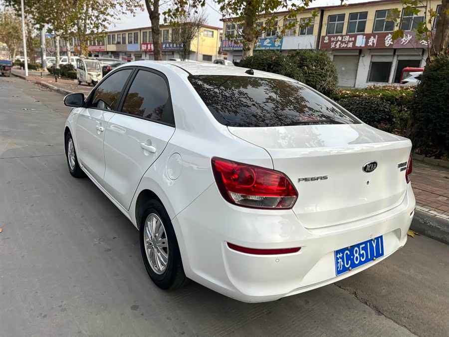 起亚 焕驰 2020 汽车图片 #13