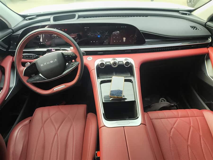 Exceed Yaoguang 2024 car image #13