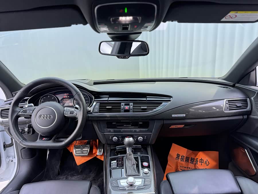 Audi RS 7 2020 car image #13