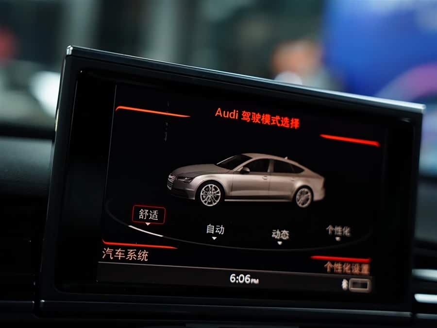 Audi RS 7 2016 #13 Audi RS 7 2016 imagem de carro #13