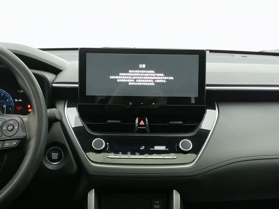 Toyota Corolla Cross 2025 car image #13