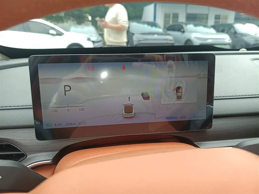 Forthing S7 2025 #13 Forthing S7 2025 immagine di auto #13