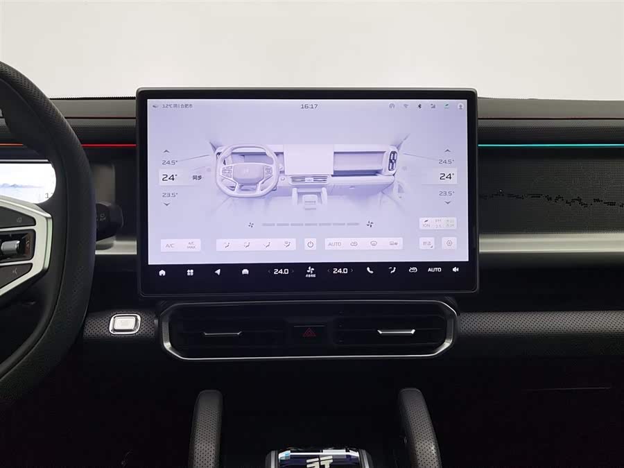 Jetour Traveller 2024 car image #13