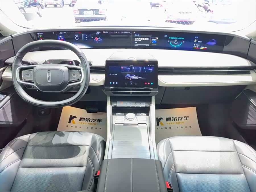 Changan 2023 image de voiture #13
