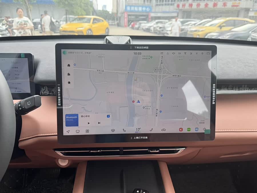 Changan UNI-Z 2025 #13 Changan UNI-Z 2025 car image #13