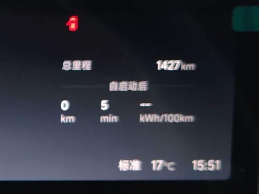 零跑汽车 零跑B01 2025 汽车图片 #13