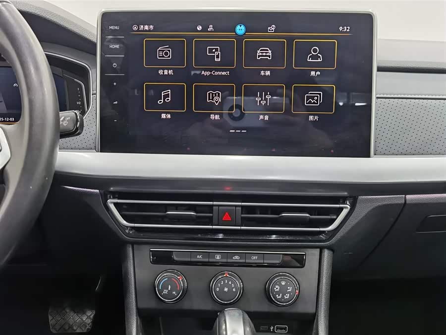 Volkswagen Lavida 2022 car image #13