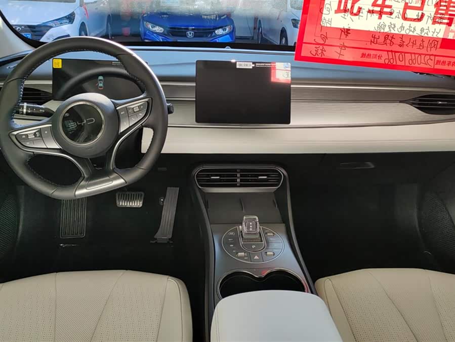 BYD Seal 05 DM-i 2025 car image #13