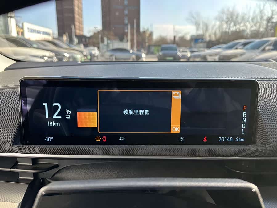 Ford Mustang Mach-E 2022 car image #13