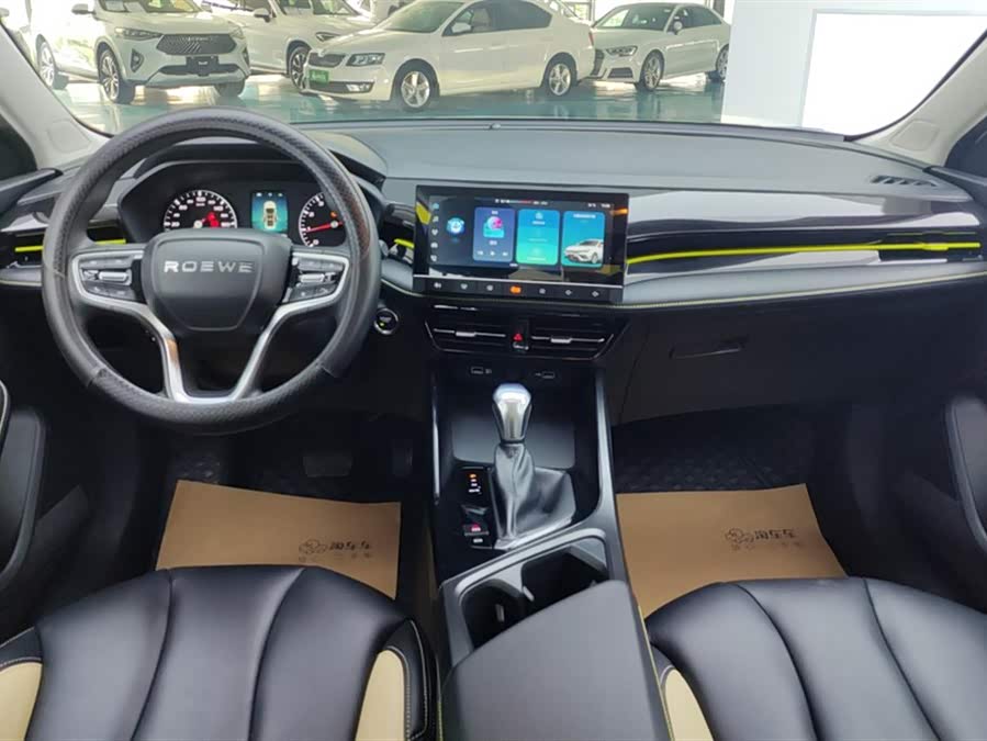 Roewe i5 2022 car image #13