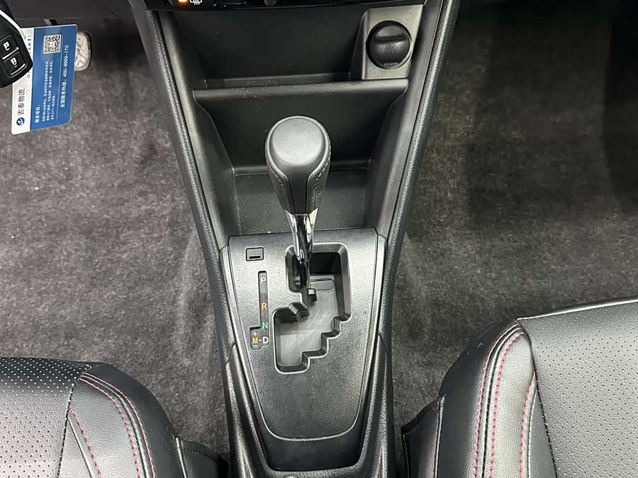 Toyota Yaris L Zhixuan 2021 car image #13